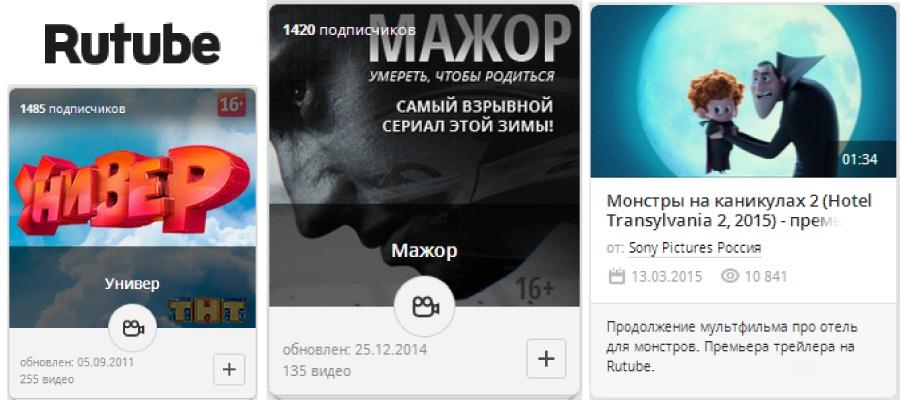 Rusça Video Sitesi
